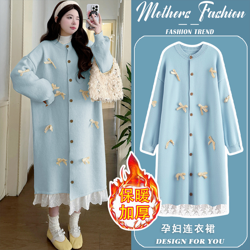 孕妇外套秋冬季2025新款浅蓝色