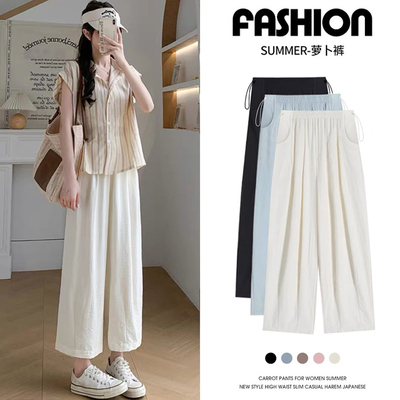 孕妇裤子外穿夏季2025新款白色
