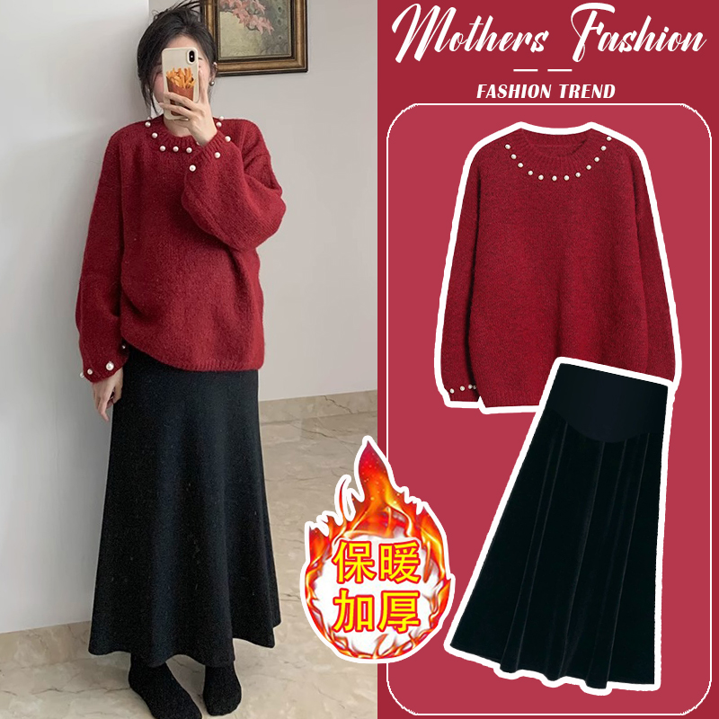 孕妇连衣裙套装秋冬一件穿到生