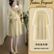 旗袍显瘦遮肚减龄小个子仙女裙 国风中式 孕妇连衣裙春秋装 2026新款