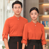 高端服务员工作服长袖 女衬衣酒店餐饮烘焙奶茶火锅西餐厅秋冬服装