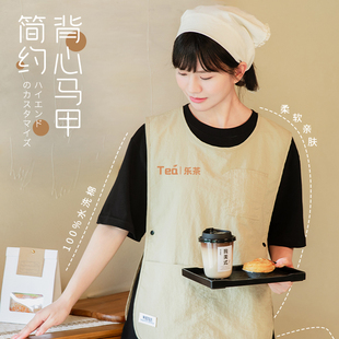 餐饮马甲定制工作服印logo咖啡蛋糕店烘焙师火锅店服务员围裙背心
