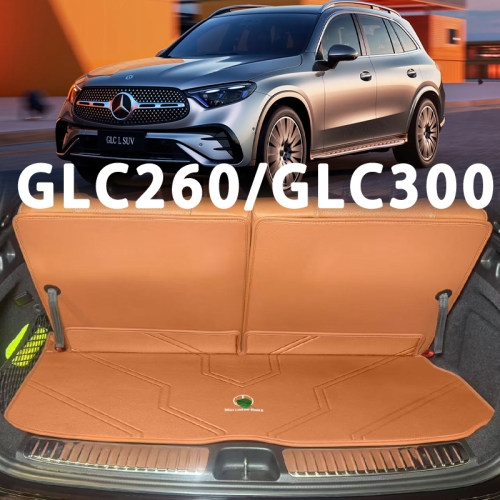 奔驰GLC260L/300L装饰配件尾箱垫