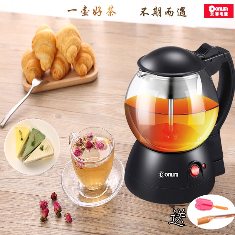 Donlim/东菱 XB-1001煮茶器黑茶花茶玻璃全自动蒸汽家用电煮水壶
