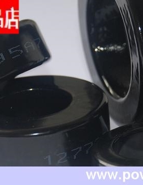 星客进口美国MAGNEITCS拆机铁硅铝磁环77310-A7 外观干净