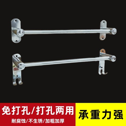 免打孔不锈钢毛巾卫生间