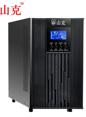 山克在线式ups220v不间断电源10KVA/8KW机房服务器SC10KS 2H套餐