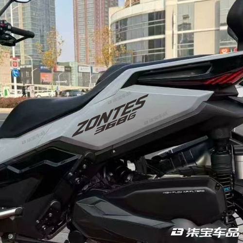 368G摩托车贴纸防水反光改装贴花