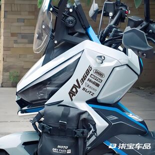 适用于升仕368G车贴纸摩托车头拉花防水创意贴花个性版画反光装饰