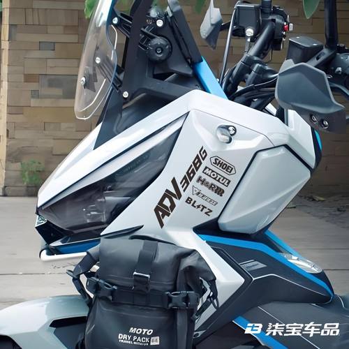 368G摩托车贴纸拉花版画贴花