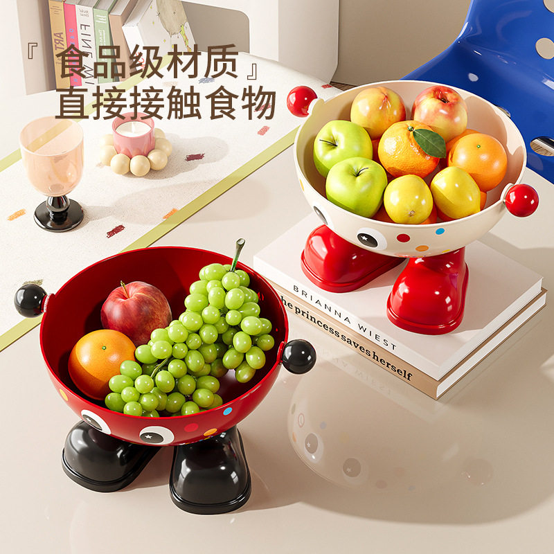 水果盒高脚卡通家用客厅茶几大容量多功能收纳盒干果盘零食摆放盘,五金/工具,组合套装,淘宝优惠券,粉丝福利购,淘宝优惠卷