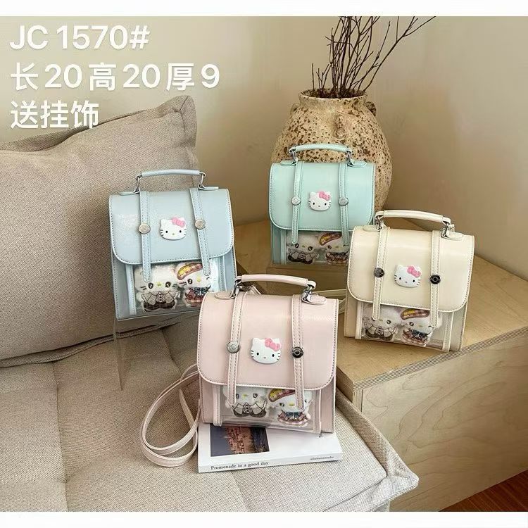 质感高颜值洋气kt猫透明痛包少女双肩背包儿童手提斜挎时尚包包