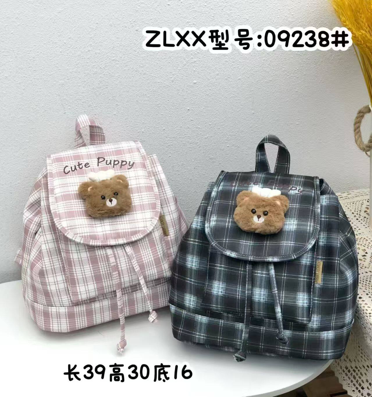 日系ins秋冬格子复古可爱小熊抽绳出游包少女心大容量双肩背包