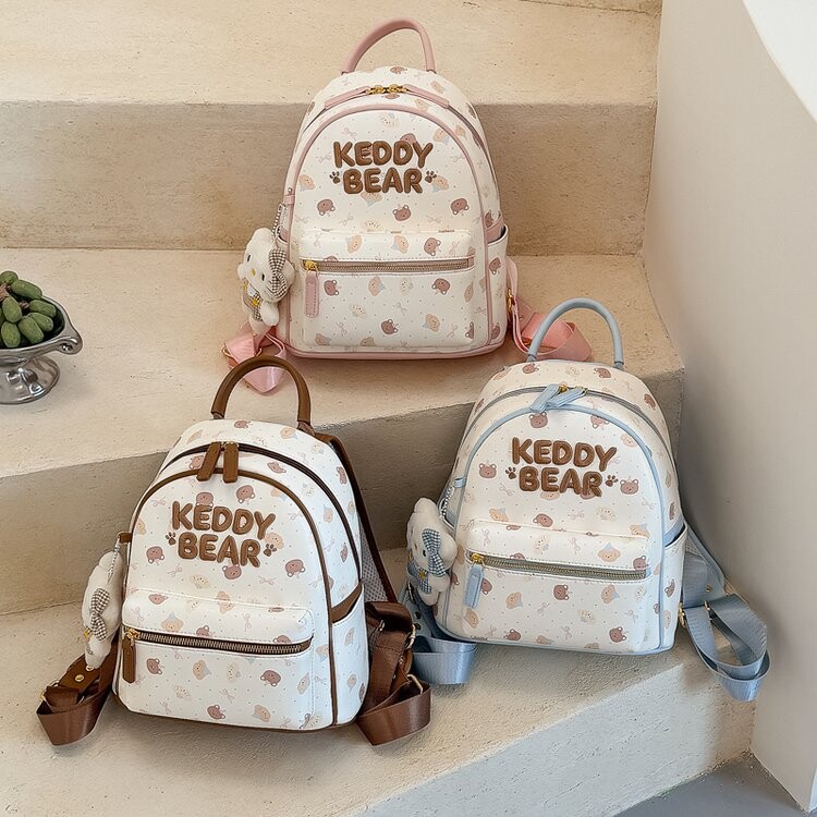 可爱小熊印花高颜值刺绣儿童双肩包少女学生旅游出行轻便背包