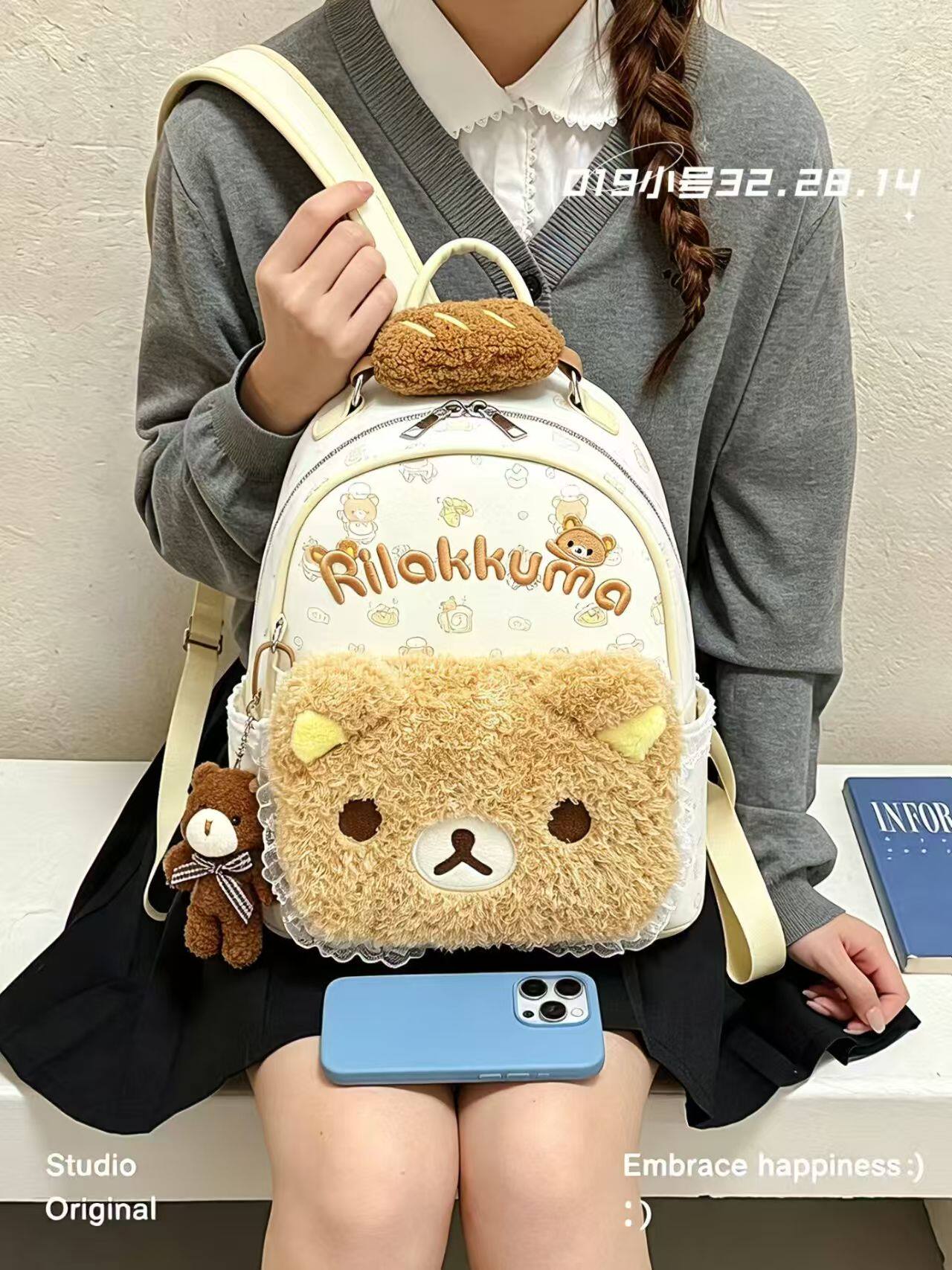 可爱印花小熊毛绒双肩背包学生上课书包女孩日常轻便旅游通勤背包