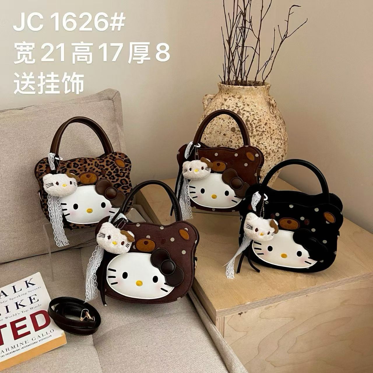 秋冬新款kt猫儿童可爱时尚豹纹波点单肩斜挎包女生外出游玩手提包