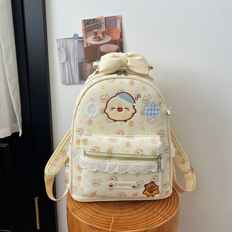 少女心超萌卡通黄色小鸡刺绣定型双肩背包儿童学生日常轻便出游包