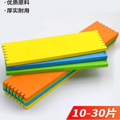 泡沫缠线板挂线绕线板串钩子线