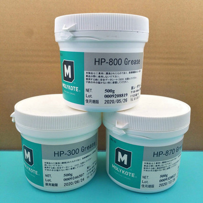 MOLYKOTE摩力克 HP-300 HP-500 HP-800 HP-870 Grease 道康宁高温