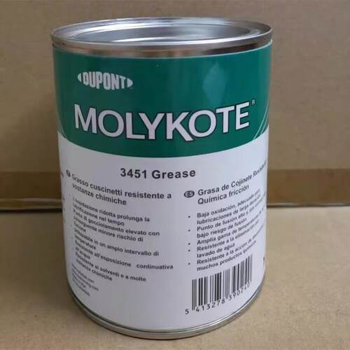 原装摩力克MOLYKOTE FS 3451/3452 Grease 高温高速氟硅酮润滑脂