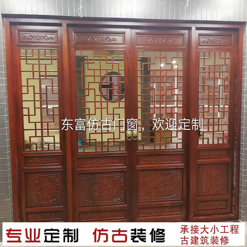 东阳木雕仿古门窗定制中式实木雕刻镂空玄关屏风隔断花格厂家直销