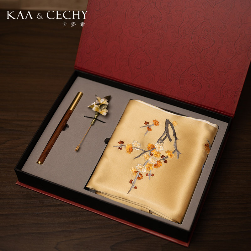 KAACECHY苏绣丝巾女款金色梅花刺绣披肩外搭高档桑蚕丝围巾礼盒装