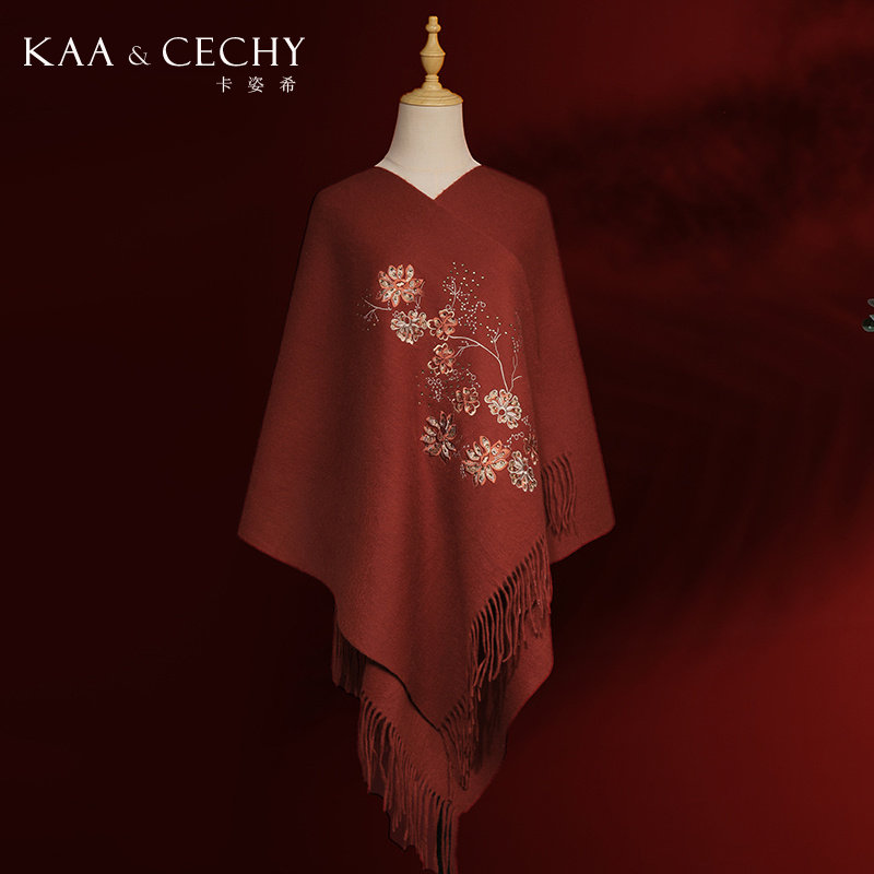 KAACECHY羊毛围巾女款红色梅花高档刺绣披肩外搭时尚气质百搭披风
