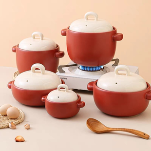 彩冠砂锅耐高温砂锅明火砂锅汤锅家用煲汤陶瓷煮粥锅炖锅彩冠臻厨