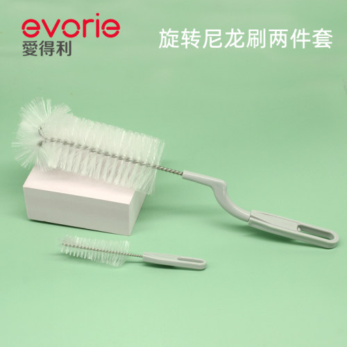 尼龙旋转奶瓶刷套爱得利