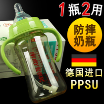 Epsu drop resistant wide caliber 6-18-36 months anti drop and flatulence 240ml baby silicone milk bottle