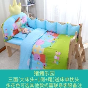 Giường trẻ em tùy chỉnh xung quanh vải cotton chống va chạm cho bé bộ đồ giường có thể tháo rời và giặt được. - Túi ngủ / Mat / Gối / Ded stuff