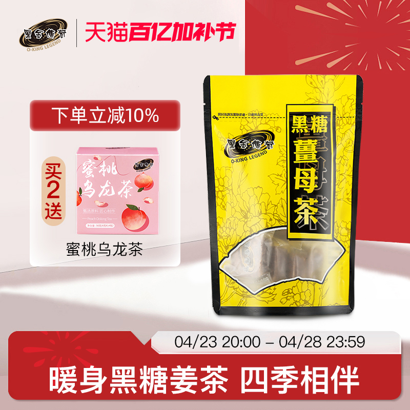 ڽǽĸֹǽŮ¾ڵװʵ58.7Ԫ