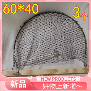 果园防护网树拍夹子 户外捕捉器科学实验带杆网