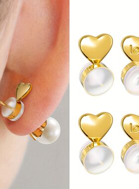 支撑耳堵防掉食品级透明硅胶耳钉辅助耳塞耳环后塞耳部固定器配件