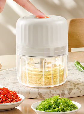 日本蒜泥神器电动捣蒜器迷你家用无线蒜末搅碎机小型打蒜绞肉机