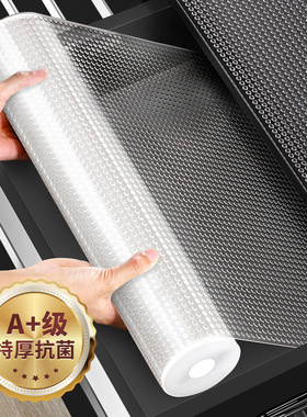 日本抽屉垫纸橱柜防水防潮垫厨房柜子衣柜鞋柜防霉防油脏贴纸垫子