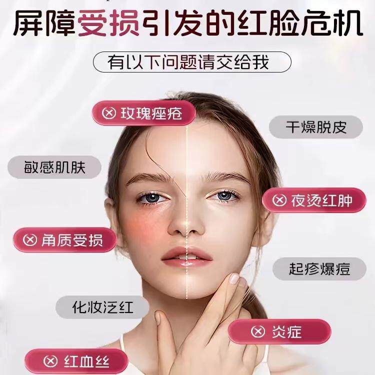 斯派加美国进口新升级全身焕白饮冰晶番茄谷胱甘肽雪莲净斑祛红饮