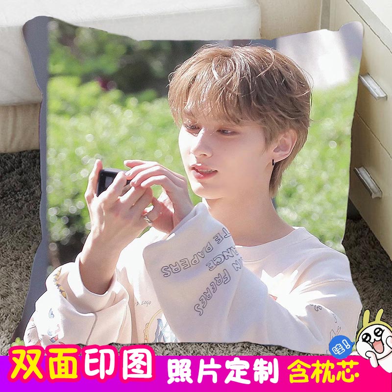 文俊辉玩偶抱枕双面照片海报同款靠垫宿舍寝室摆件娃娃人形定制新