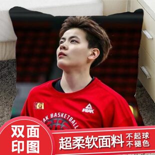 新款杨舒予抱枕玩偶宿舍卧室海报明星可爱写真周边ins风靠枕公仔