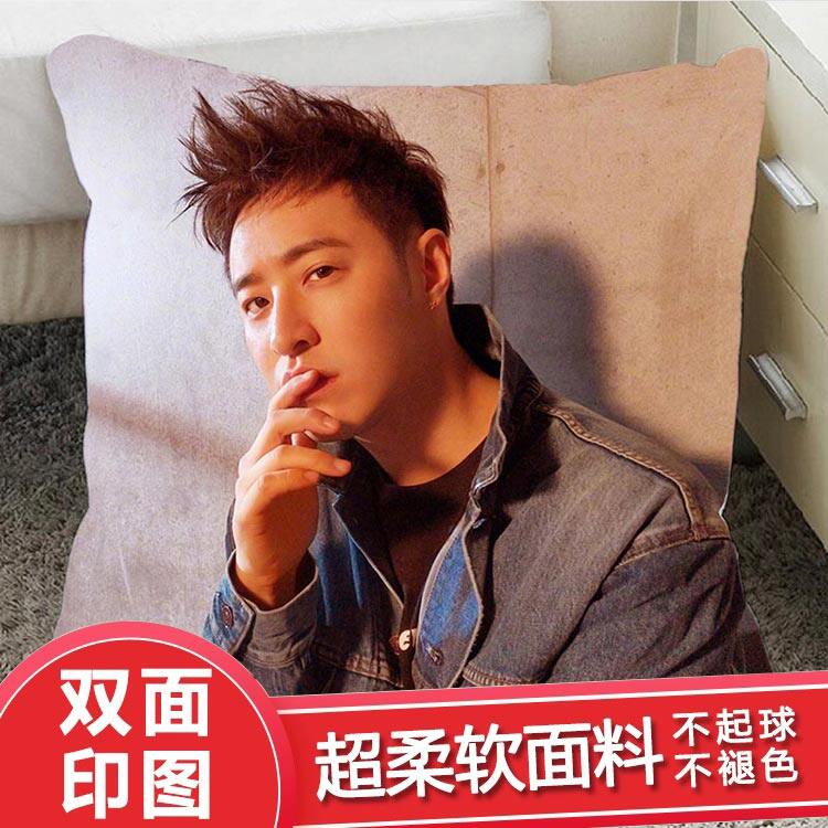 潘玮柏抱枕应援物公仔娃娃周边ins风手办简约创意纪念礼物小摆件