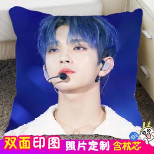 Joshua洪知秀抱枕双面照片玩偶公仔周边靠垫来图定制diy生日礼物