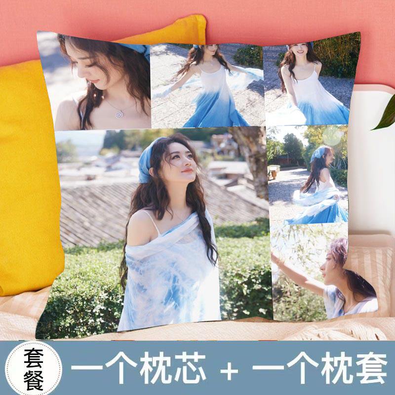 新款赵丽颖抱枕写真双面照片应援周边玩偶来图定制办公室靠垫枕头