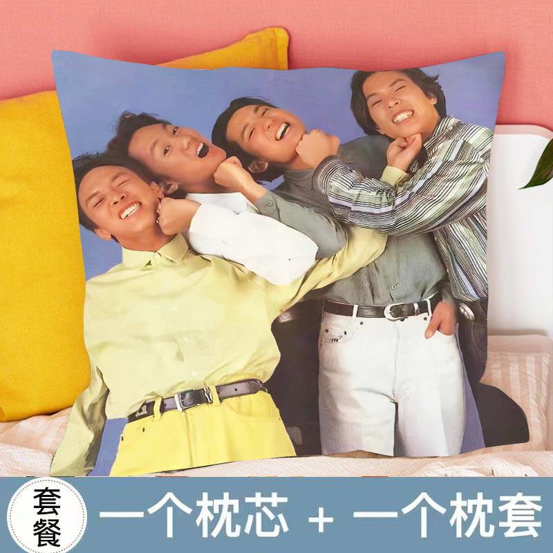beyond黄家驹抱枕小玩偶车载写真照片周边来图定制生日礼物送朋友