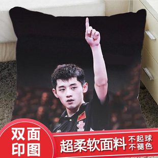 新款张继科应援物周边玩偶抱枕墙贴海报贴画歌曲专辑小摆件装饰品