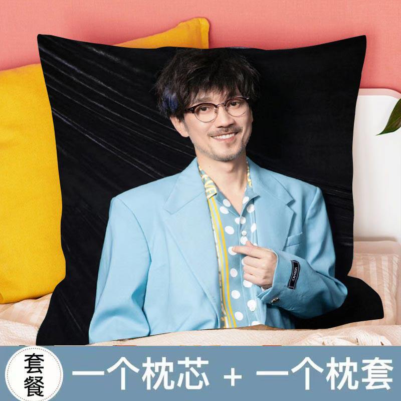 新款周传雄应援物周边同款写真抱枕靠垫车载公仔海报生日礼物女生