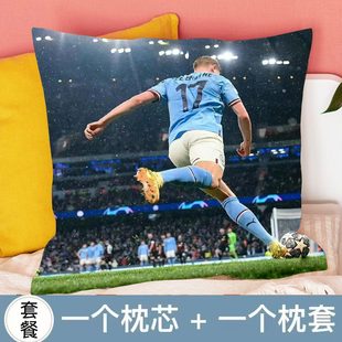 新款曼城抱枕玩偶哈兰德周边创意礼物摆件办公室沙发靠枕车用定制