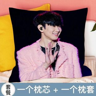 林俊杰抱枕照片写真应援物定制车载靠垫贴纸周边毛绒玩偶生日礼物