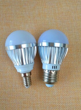 超亮5WLED灯泡精工铝球泡灯暖光白光高亮e14e27螺口灯泡