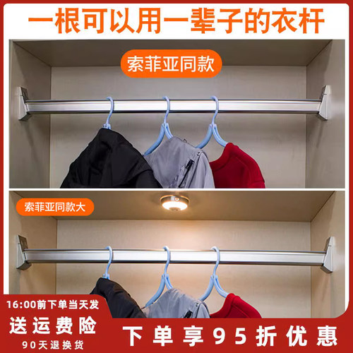 衣柜静音法兰托带led感应超强