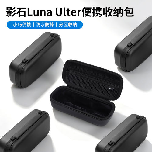 【现货速发】XFJI适用于i